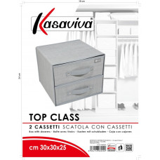 TOP CLASS GRIGIO 2 CASSETTI 30X30X25 6920 (6pz)